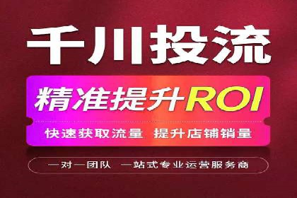 信息流广告行业案例：美团信息流广告案例